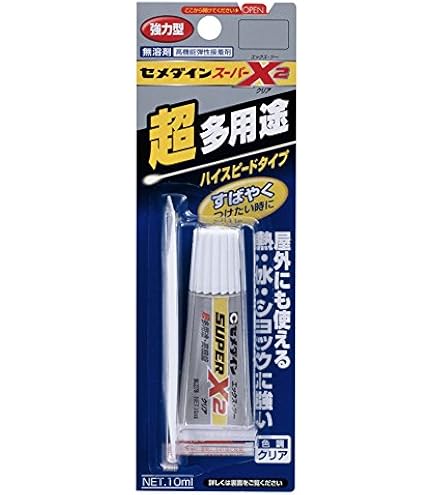 Amazon.co.jp: セメダイン(Cemedine) 超多用途接着剤 スーパーX2