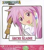 �}�L�V�V���O���h���}CD�u�e�C���Y �I�u �t�@���^�W�A�v��4�� �A�[�`�F�E�N���C����