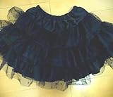 (サリー)SALLY リボン付きドットチュールフリルスカート [キッズ] タグサイズ13