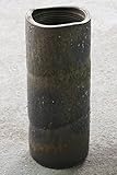 10号 岩石ひねり寸胴花入 信楽焼　陶器　花器　花入　花瓶