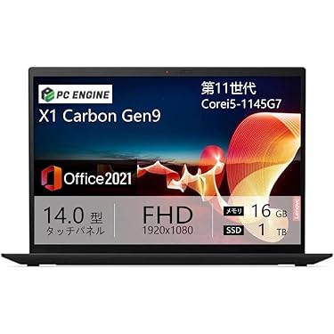 Amazon.co.jp 最新リリース: 標準型ノートパソコン の新着ランキングです。