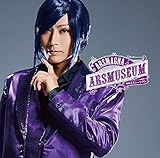 �A���X�~���[�W�A��(���Ԍ����/�P���gVer.)