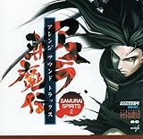 SAMURAI SPIRITS2 �A�X���a���`