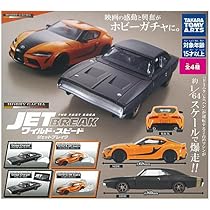 ガチャガチャセット Amazon | ホビーガチャ NISSAN FAIRLADY Z [全5種セット