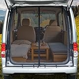 KYG 車 カーテン マグネット固定 リアゲート用 車中泊用品 虫除け 網戸 両面スライドファスナー 取付簡単 カー用品 アウトドア 車中泊 キャンプ 1400*1300mm