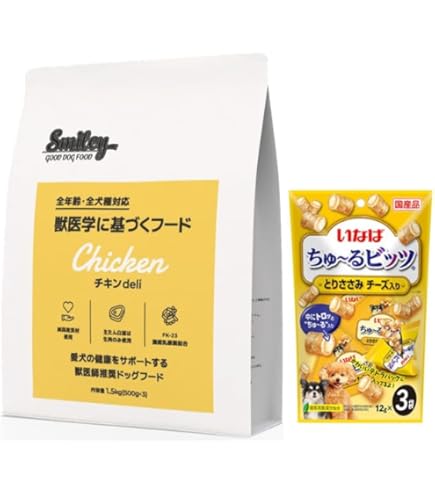 スマイリー　チキン deli ドッグフード 5kg Biペットランド スマイリー 国産チキンデリ 5Kg 【ポイント10倍】