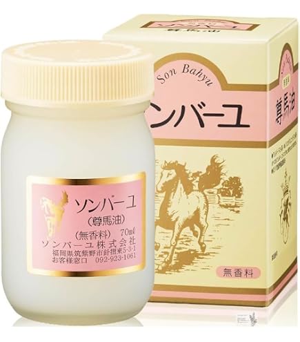 Amazon | ソンバーユ No.7 60ml 4個セット | ソンバーユ株式会社