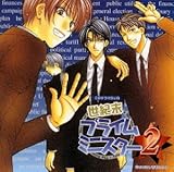 ���I���v���C���~�j�X�^�[2�`CD�h���}DUO