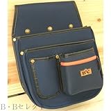 ナイロン仮枠釘袋底丸　ファスナー付　BK07F