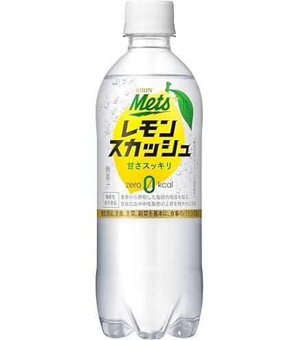 Amazon.co.jp: キリン メッツプラス レモンスカッシュ PET (480ml ×24