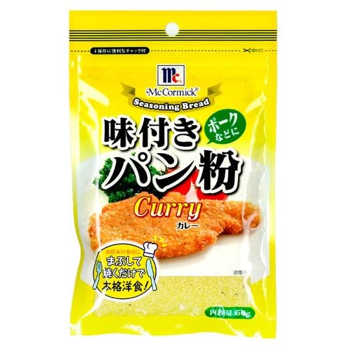 マコーミック 味付きパン粉 カレー
