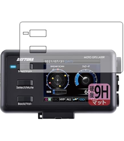 Amazon.co.jp: ClearView ユピテル GST-7 BLE用 [高硬度9H ブルー