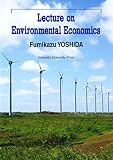 Lecture on Environmental Economics