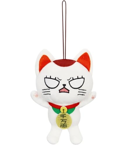 Amazon.co.jp: ダンダダン 1/1ターボババア[招き猫] ChibiぬいBIG