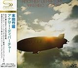 �A�i�U�[�E�f�B�p�[�`���[