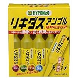 ハイポネックスジャパン:リキダスアンプル 35mlx10P