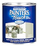 Rust-Oleum 242017 Painters Touch Quart Latex, Gloss Sage Green [並行輸入品]