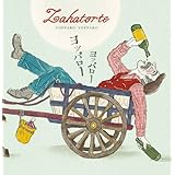 ヨッパローヨッパロー