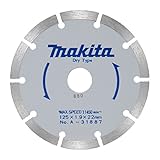 マキタ ダイヤモンドホイール 外径125mm マルチ A-31887