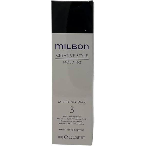 Milbon Smooth Luminous Bodifying Oil Fine Hair 4.1oz