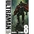 ULTRAMAN（8）