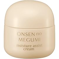 【イオン化粧品】ヴィタゴールドエモリエントバランシングクリーム 2個＋ゴールド イオン化粧品】ヴィタゴールドエモリエントバランシングクリーム