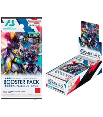 Amazon.co.jp: 機動戦士ガンダム アーセナルベース BOOSTER PACK [機動