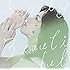 Anly「Beautiful(通常盤)」