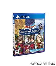 ドラゴンクエストX オールインワンパッケージ