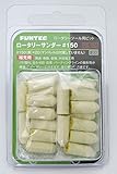 FUNTEC ロータリーサンダー#150