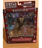 Amazon.co.jp: TAMASHII NATIONS S.I.C. VOL.46 仮面ライダー1号