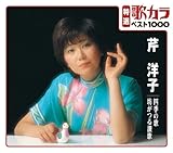 ���I:�̃J��1000 �ڗm�q �l�G�̉�/�V����]��