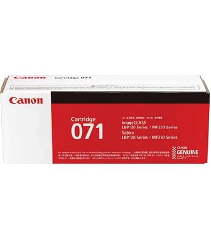 Canon キャノン純正トナー カートリッジ 071H 2点 キヤノン Canon 純正 トナーカートリッジ071H