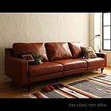 【商品名】CRK ロングタイプソファ 238cm ヴィンテージスタイル 3Pソファ 三人掛けソファ キャメル PVCレザー張り PVC張りソファ グランドサイズ【サイズ】（約）幅238×奥行84×高さ82cm（ロータイプ時69cm）MK