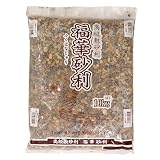 福華砂利 10kgx3