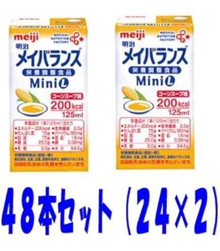 Amazon.co.jp: 明治メイバランス ミニ mini コーンスープ味