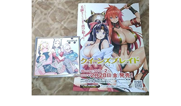 Amazon クイーンズブレイド White Triangle 色紙風カード 複製サイン色紙 特典 テイラー ジョーン メイ メガホビexpo19 Autumn おもちゃ おもちゃ