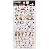スヌーピー シールブック Snoopy His Friend Stickers まるごとシールブック シュルツ チャールズ M 本 通販 Amazon