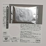 妖怪トレジャーメダル エンマ＆カイラ (マグナムVer.) 3DS 妖怪ウォッチバスターズ2 秘宝伝説バンバラヤー 数量限定封入特典 メダルのみ