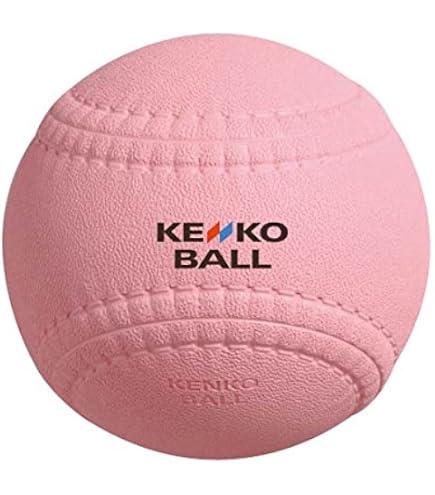 Amazon.co.jp: ナガセケンコー(KENKO) 日本ティーボール協会公認ボール