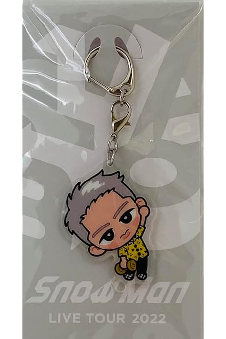 Amazon.co.jp: Snow Man 【 （ 深澤辰哉 ） すのチルぶら下がり  