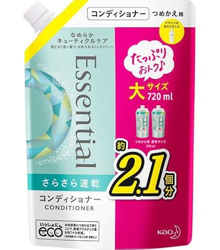 エッセンシャル　さらさら　速乾　シャンプー　コンディショナー Amazon | 花王 エッセンシャル さらさら速乾 シャンプー 詰替え用