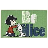 Peanuts Baby Be Nice Accent Rug Green 1' 6 x 2' 4 [並行輸入品]