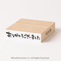 51Uw9rHNMPL._AC_UL210_SR210,