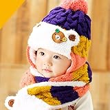 かわいい ボンボン 耳あて 耳カバー 付き ボア ニット帽 マフラー セット 男の子 女の子 兼用 防寒 防風 アウター ベビー キッズ 赤ちゃん 幼児 子供 服 ギフト 帽子 キャップ 紫/パープル