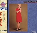 ベスト・オブ・ベスト