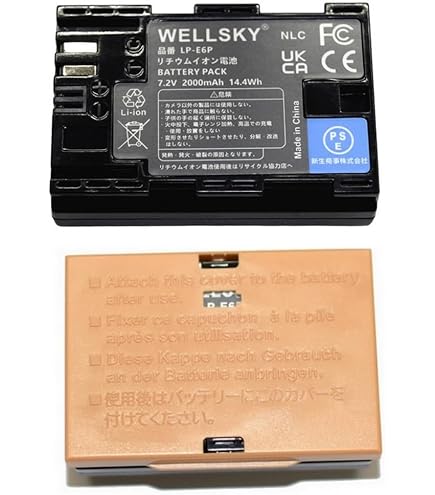 Amazon | 互換性のある電池 Leaf AFi-II 7 Aptus 22 Aptus 65 Aptus 75