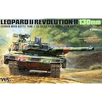 Amazon | タイガーモデル 1/35 ドイツ軍 レオパルド2