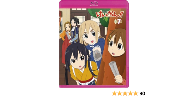 Amazon けいおん 第2期 7 Blu Ray 初回限定生産 Blu Ray アニメ