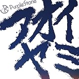 �A�I�C���~